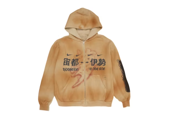 Travis Scott Cactus Jack x Fragment Houston to Ise Mie Washed Zip Hoodie Travis Scott Cactus Jack x Fragment Houston to Ise Mie Washed Zip Hoodie | Fragment Clothing Streetwear
