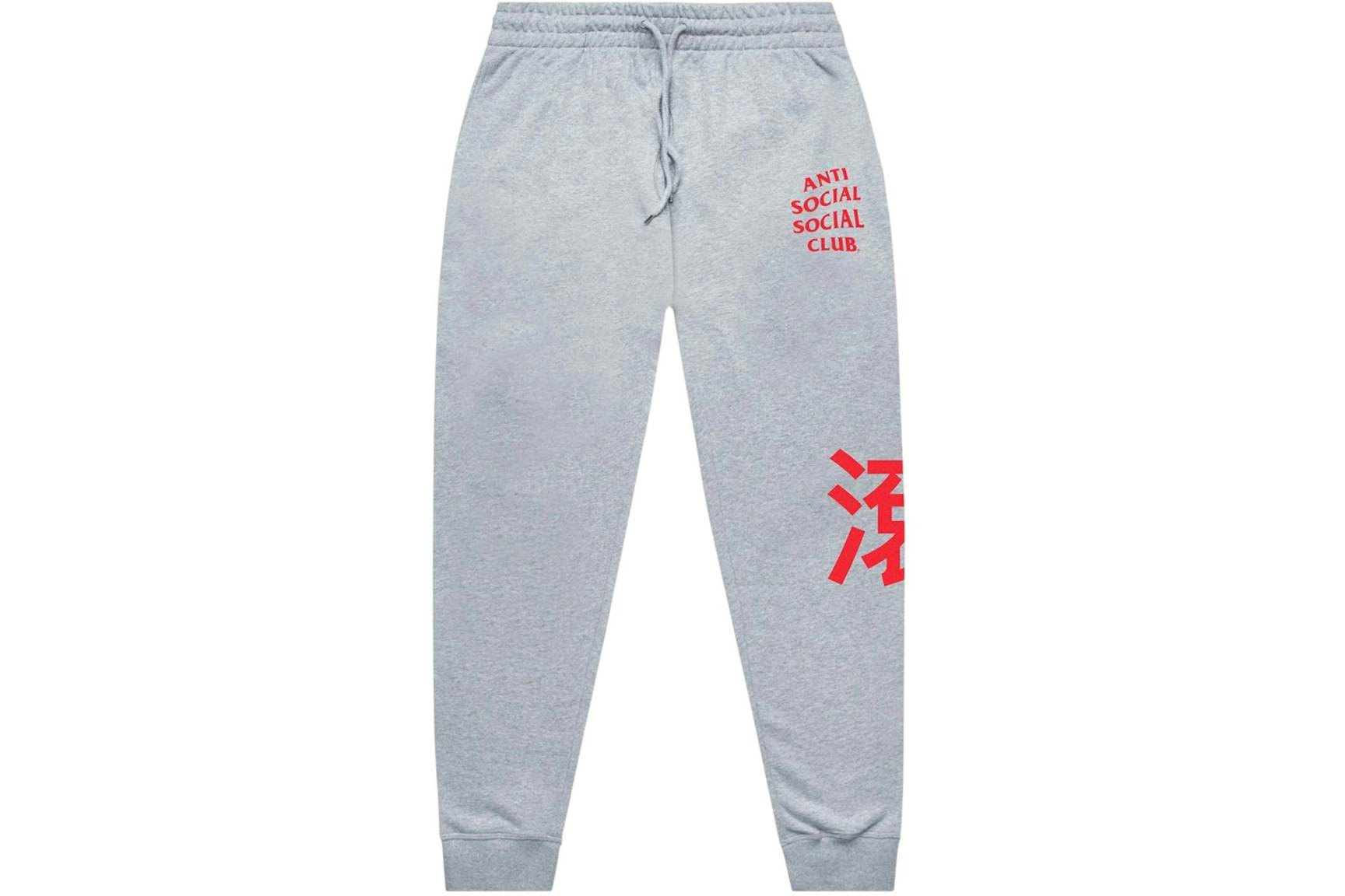Anti-Social-Social-Club-Exit-Cut-Off-Sweatpants-Grey Anti Social Social Club Exit Cut Off Sweatpants Grey | Fragment Clothing Streetwear