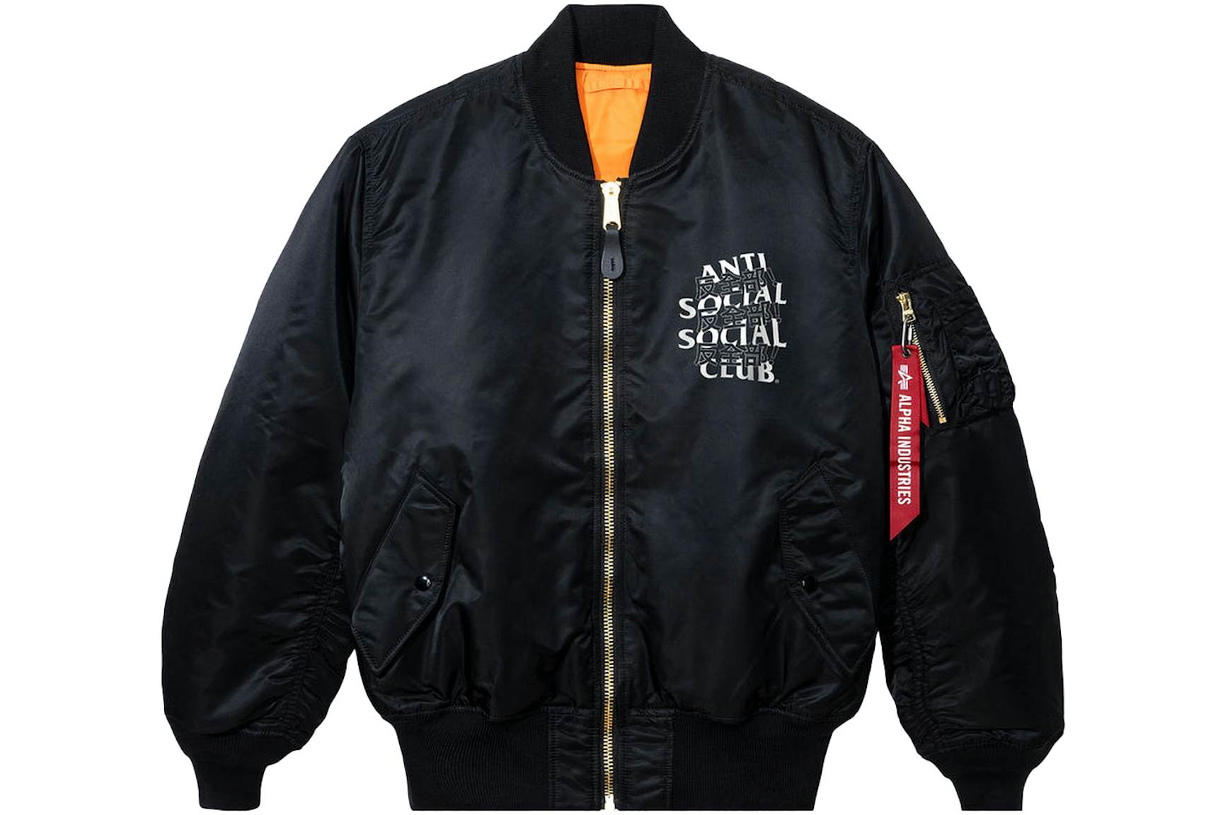 Anti-Social-Social-Club-Kaburosai-Jacket-Black Anti Social Social Club Kaburosai Jacket Black | Fragment Clothing Streetwear