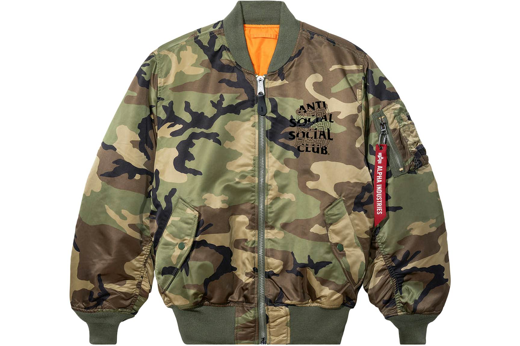 Anti-Social-Social-Club-Kaburosai-Jacket-Camo Anti Social Social Club Kaburosai Jacket Camo | Fragment Clothing Streetwear