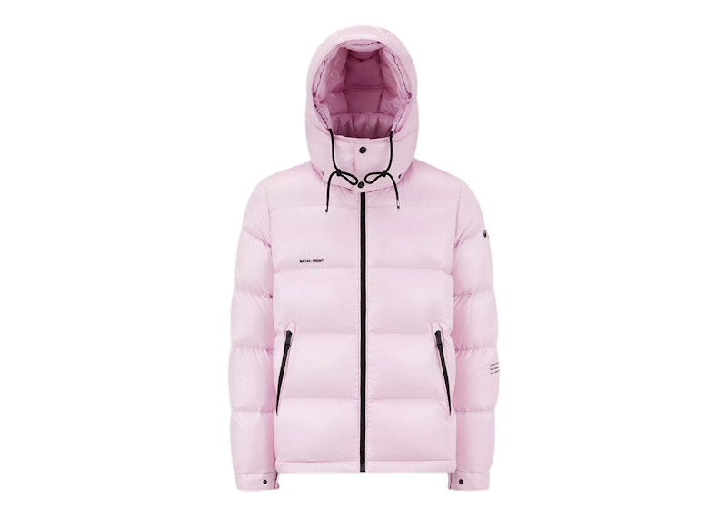 Moncler Hiroshi Fujiwara X Fragment Rickey Short Down Jacket Lilac (1) Moncler Hiroshi Fujiwara X Fragment Rickey Short Down Jacket Lilac (1) | Fragment Clothing Streetwear