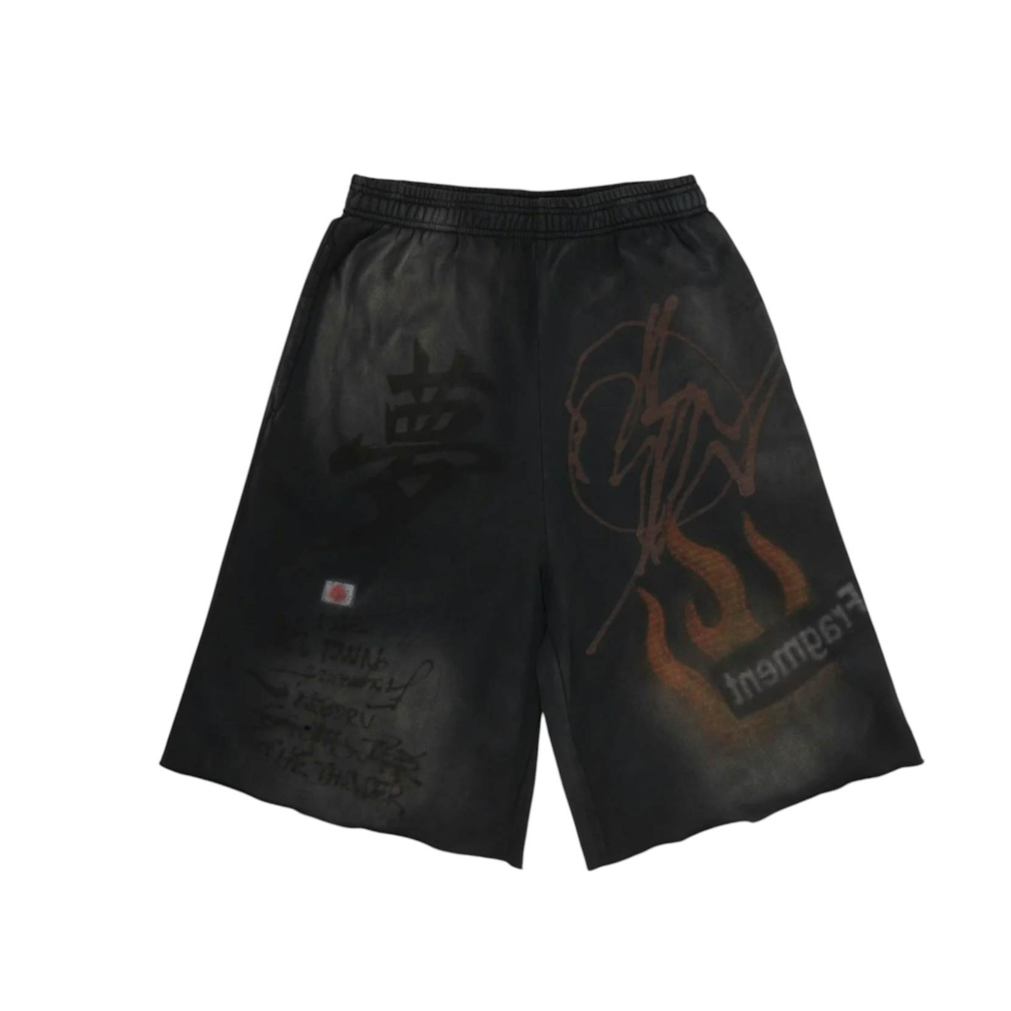 Travis Scott Cactus Jack x Fragment x Nike Dream Sweatshorts Black3 (1) Travis Scott Cactus Jack x Fragment x Nike Dream Sweatshorts Black3 (1) | Fragment Clothing Streetwear