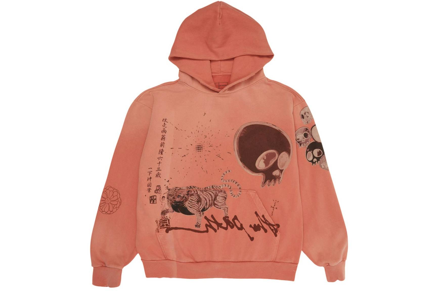 Travis-Scott-Cactus-Jack-x-Takashi-Murakami-The-Path-Hoodie-Orange Travis Scott Cactus Jack x Takashi Murakami The Path Hoodie Orange | Fragment Clothing Streetwear - View 3