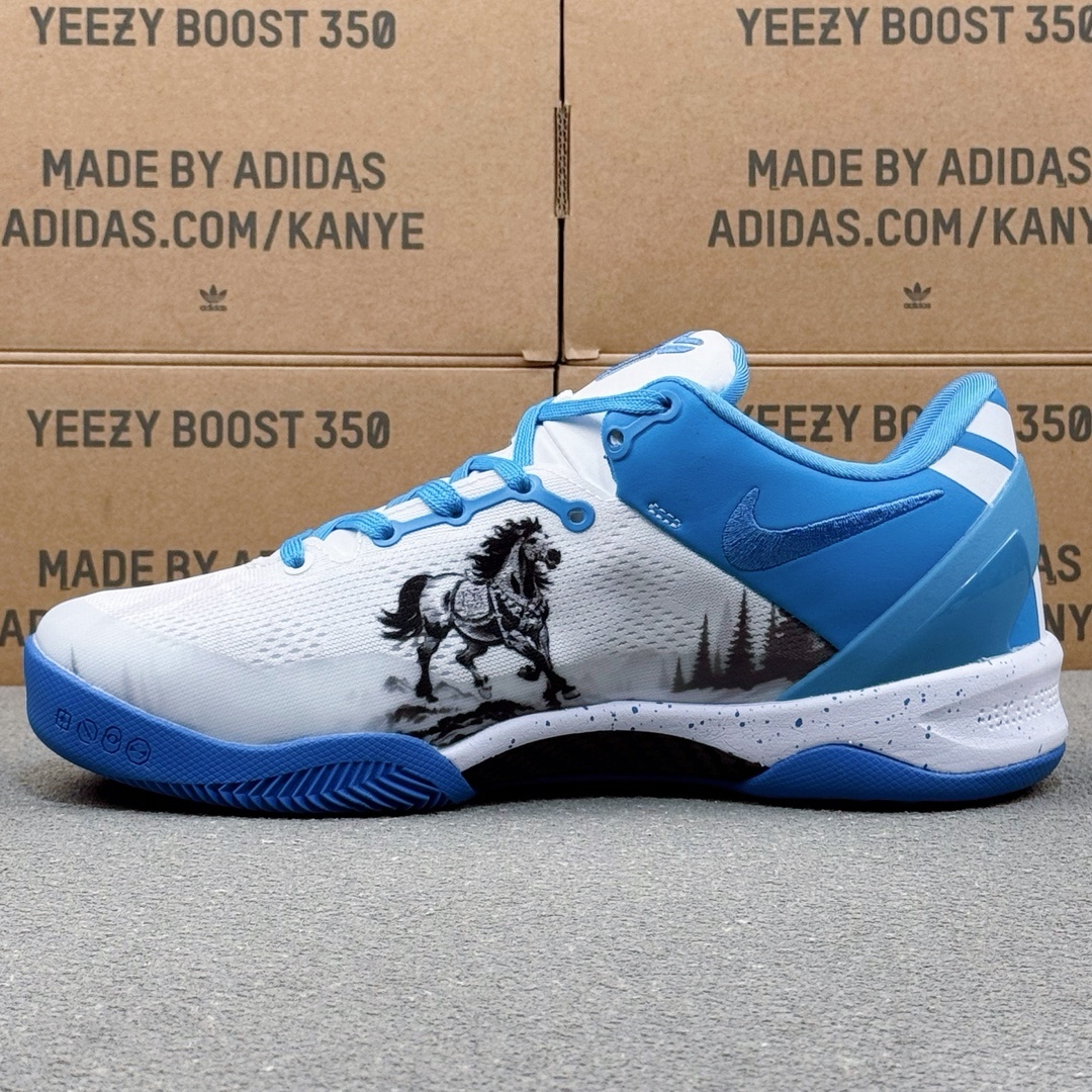 13f60e00 Advanced Traction Lightweight Responsive Court Basketball Shoes | Fragment Clothing