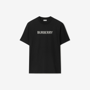 Slim Fit Logo Cotton T-shirt | Fragment Clothing