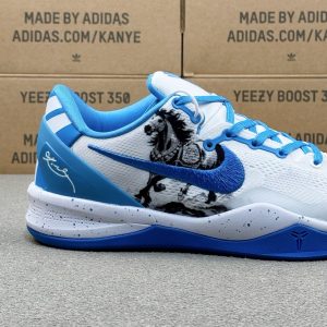 Advanced Traction Lightweight Responsive Court Basketball Shoes | Fragment Clothing - View 2