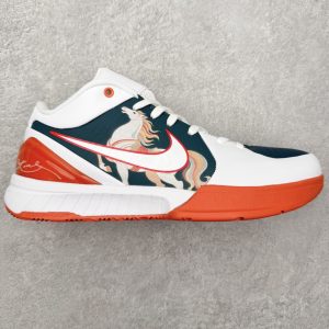 Premium Graphic Edition Performance Basketball Sneakers | Fragment Clothing