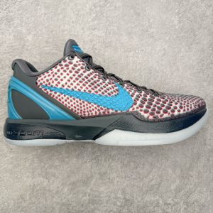 Pro Basketball Performance Court Sneakers | Fragment Clothing