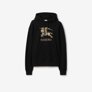 Slim Fit Knight Ombré Cotton Hoodie | Fragment Clothing