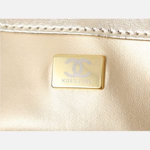 Chanel Metallic Gold Lambskin Quilted Mini Flap Bag